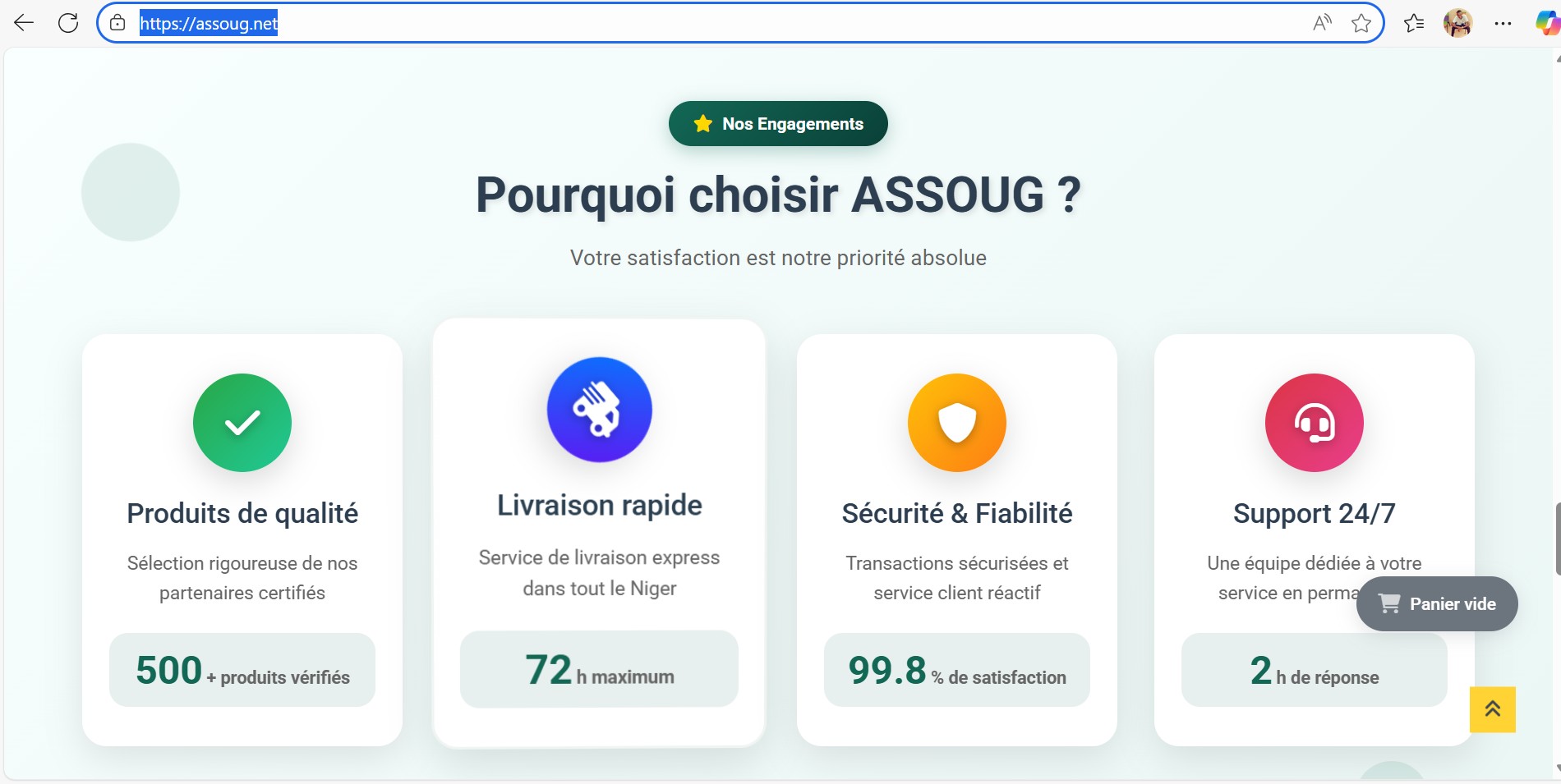 ASSOUG - Interface Vendeur