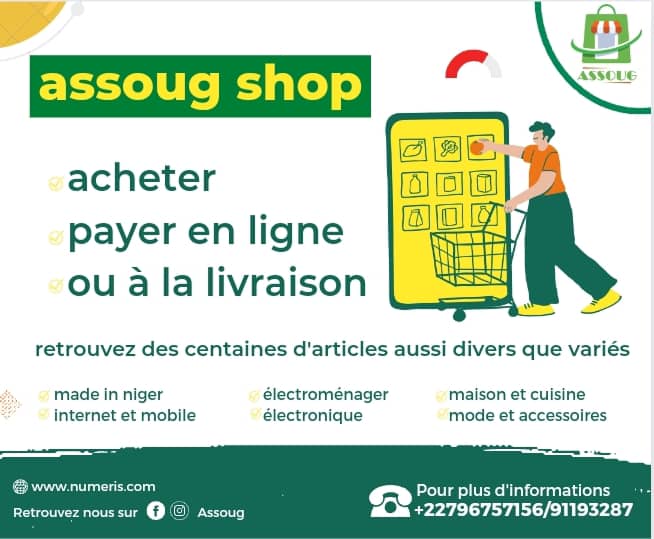 WhatsApp Image 2026-04-02 at 12.56.13